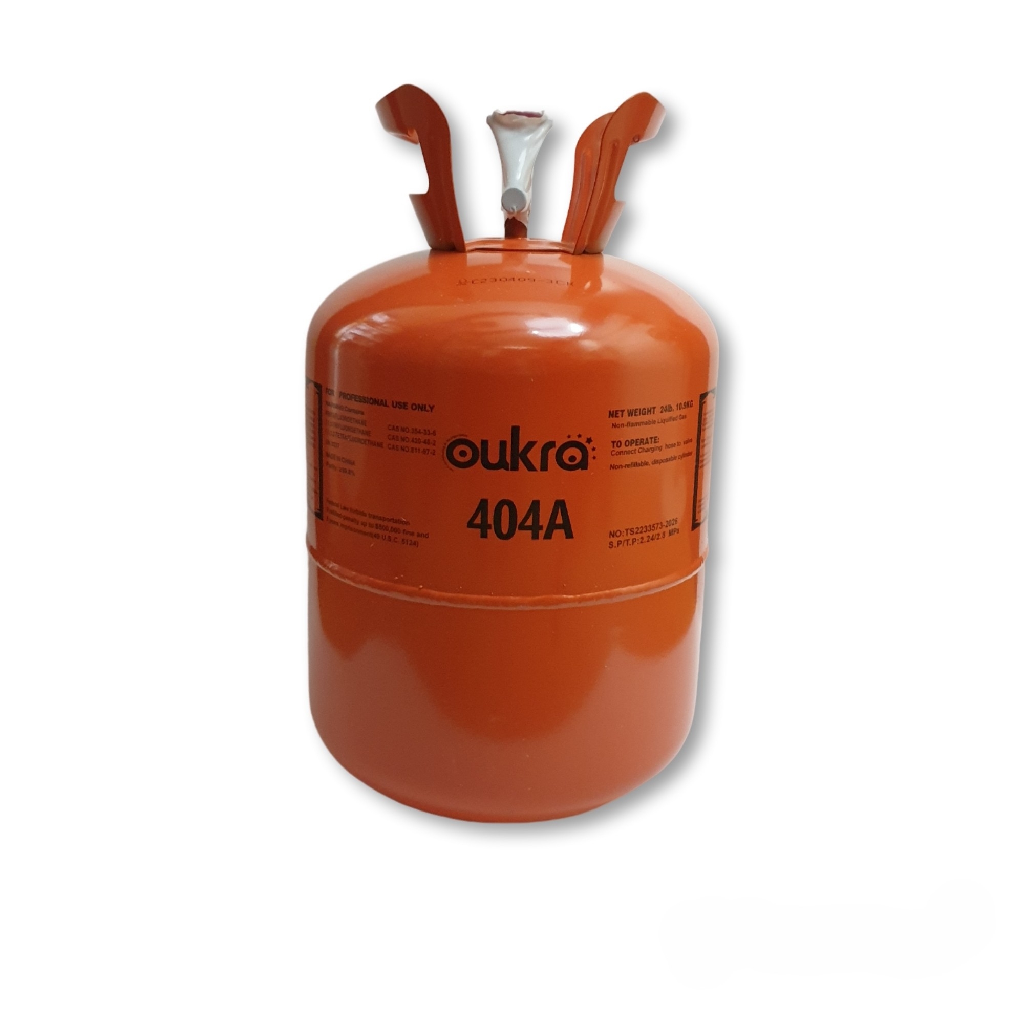 Gas can - Image 1